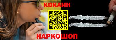 не бодяженный Мариинск
