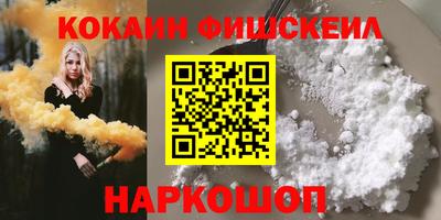 крисы Малгобек