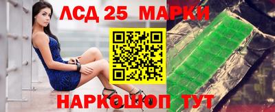 2c-b Малоярославец