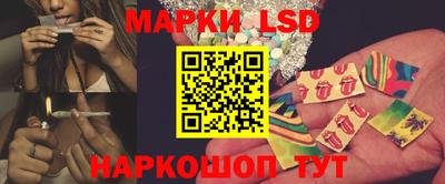 крисы Малгобек
