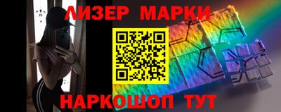 2c-b Малоярославец
