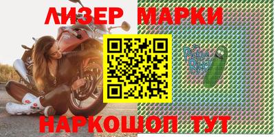 крисы Малгобек