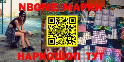 2c-b Малоярославец