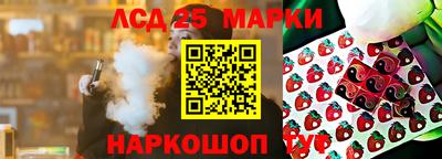 крисы Малгобек