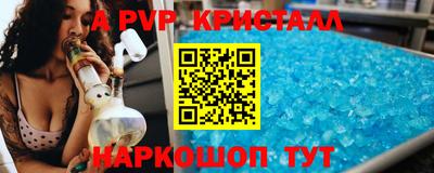 не бодяженный Мариинск