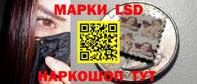не бодяженный Мариинск
