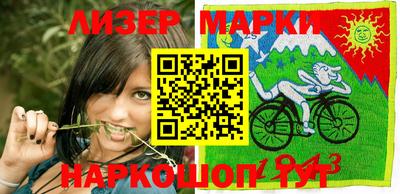 2c-b Малоярославец