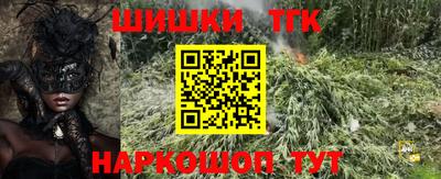 не бодяженный Мариинск