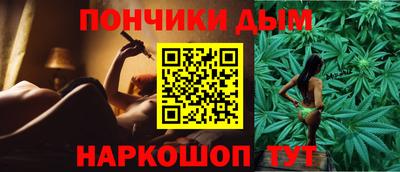 не бодяженный Мариинск