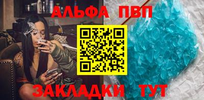 крисы Малгобек