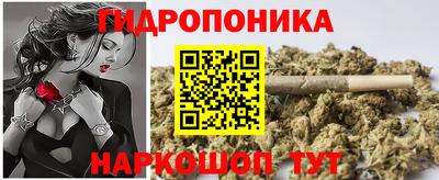 2c-b Малоярославец