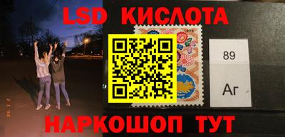 не бодяженный Мариинск
