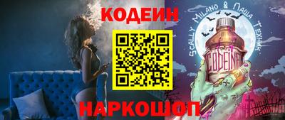 не бодяженный Мариинск