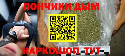 2c-b Малоярославец