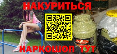 крисы Малгобек