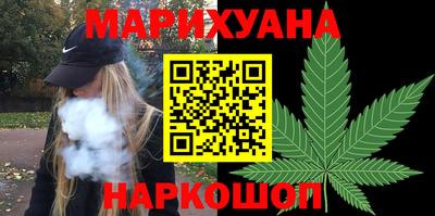 2c-b Малоярославец