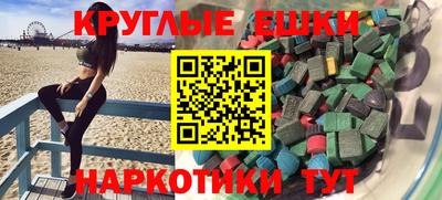 не бодяженный Мариинск