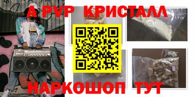 не бодяженный Мариинск
