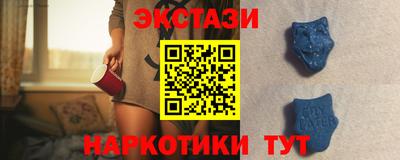 не бодяженный Мариинск