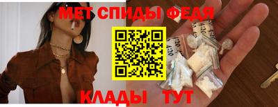 крисы Малгобек