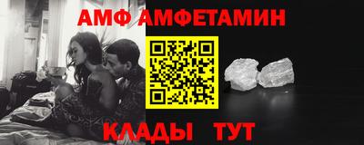 2c-b Малоярославец