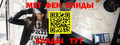 2c-b Малоярославец