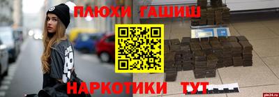 2c-b Малоярославец