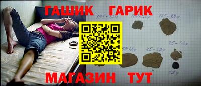 не бодяженный Мариинск