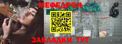 не бодяженный Мариинск