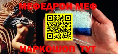 крисы Малгобек