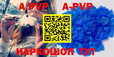крисы Малгобек