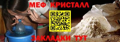 не бодяженный Мариинск